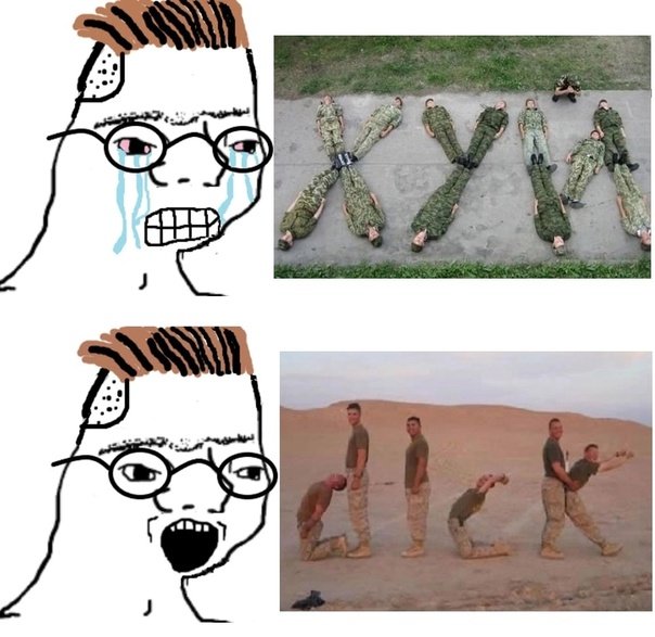 Поридж зуммер