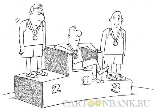 Смешной пьедестал