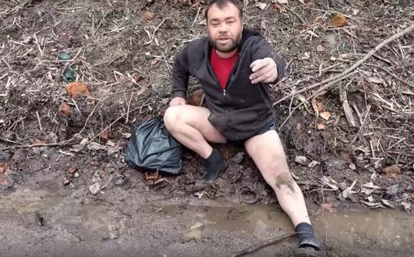 Максим заминированный тапок