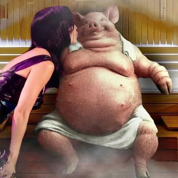 Мужик свинья
