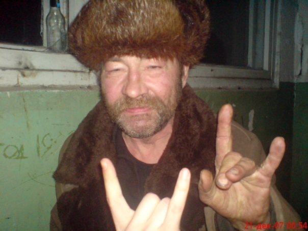 Бомж благодарит