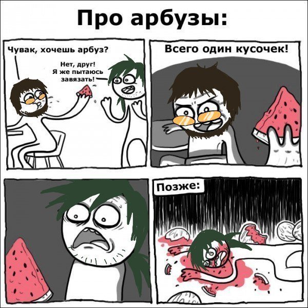 Рёдзи Кадзи