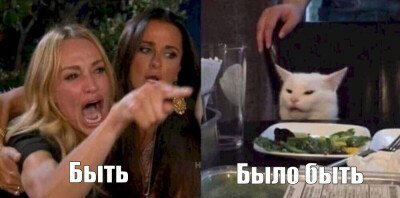 3 девушки в метро