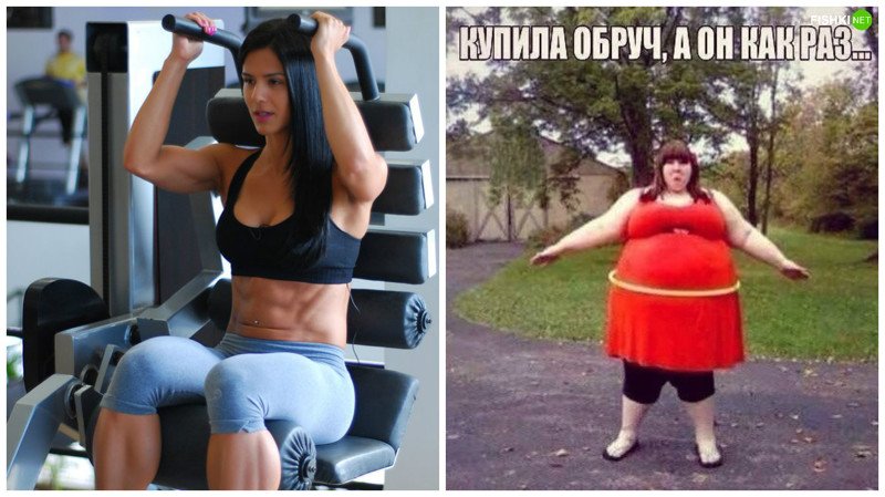 Девушка в спортзале