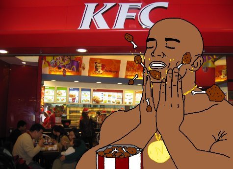 Негр KFC