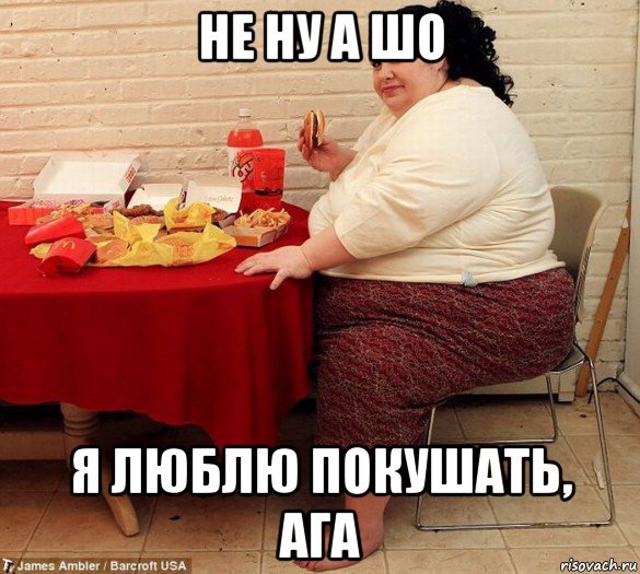 Хорошего человека должно быть много