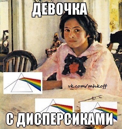 Леаювочка с персиками прикол