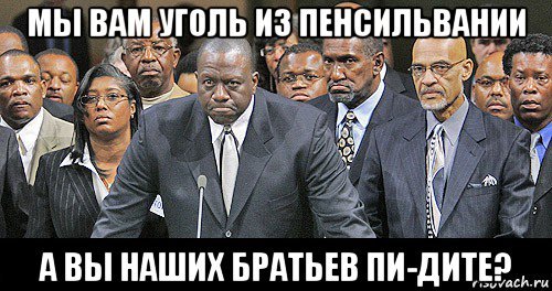 Мемы про украинцев