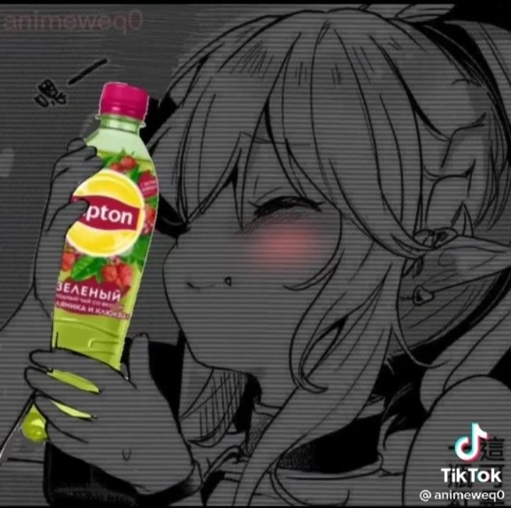 Аниме тян Липтон
