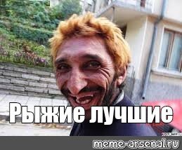 Армянин прикольный