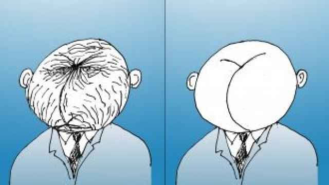 Ботокс юмор