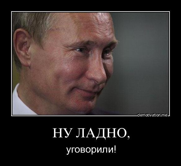 Шутки про ботокс