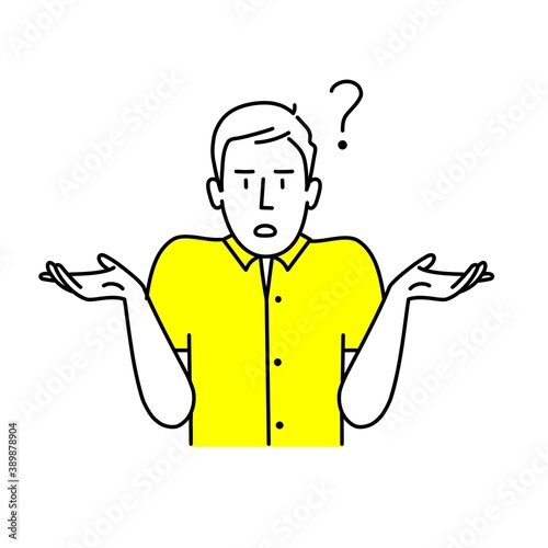 Человечек пожимает плечами