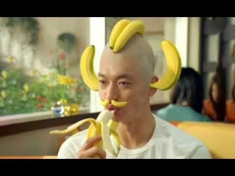 Человек банан