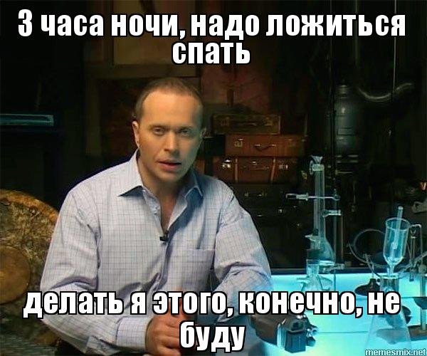 Делать этого я конечно не буду