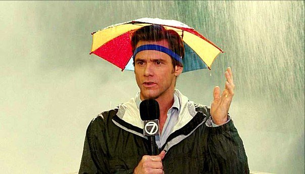 Мужик с зонтом