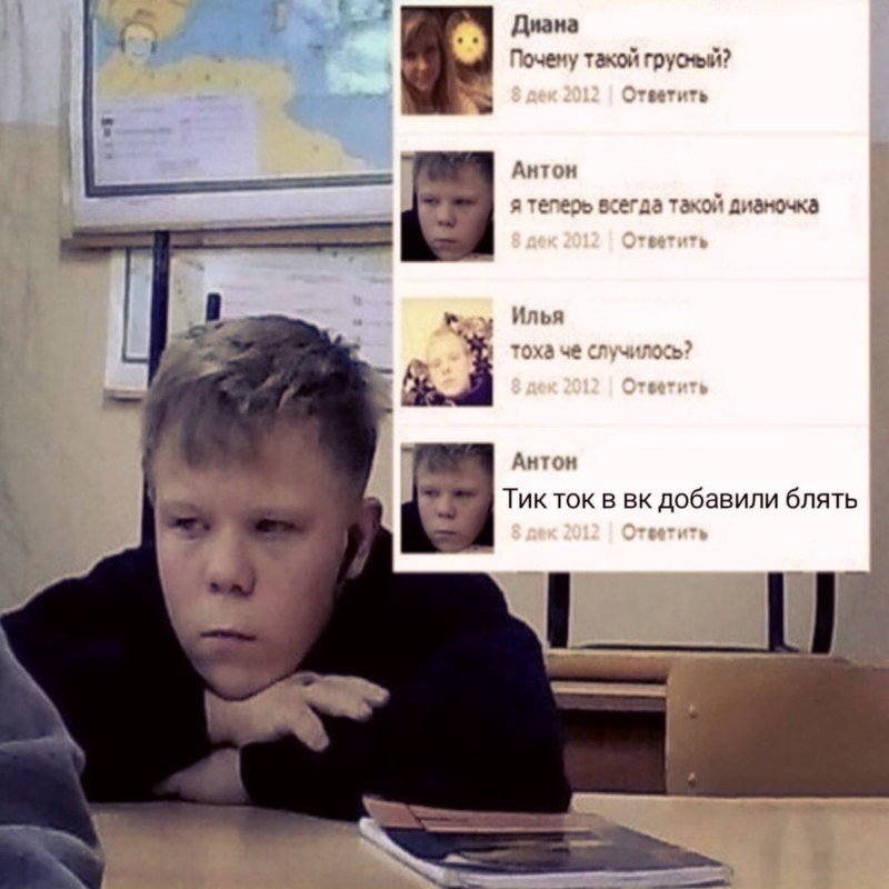 Я теперь всегда грустный