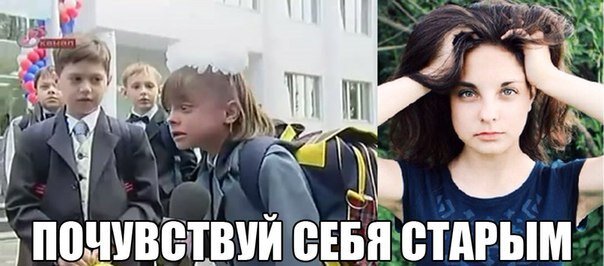 Никакого праздника прикол