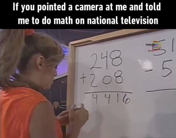 Девушка не умеет считать