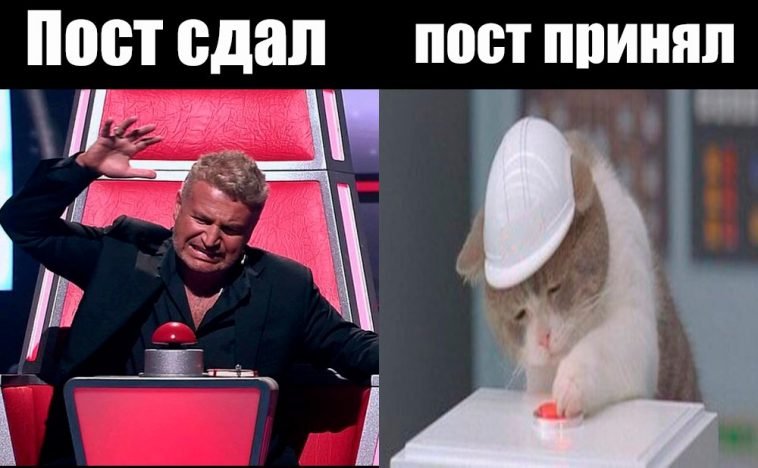 Жмет на кнопку