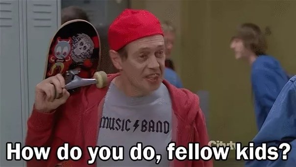 Стив Бушеми молодежь