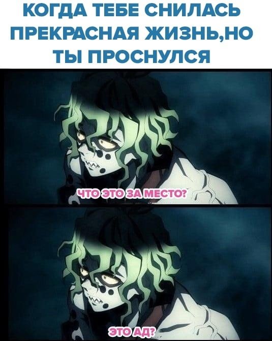 Про название аниме раньше и сейчас