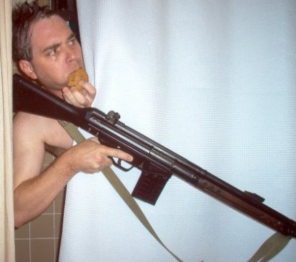 Мужик с ружьем