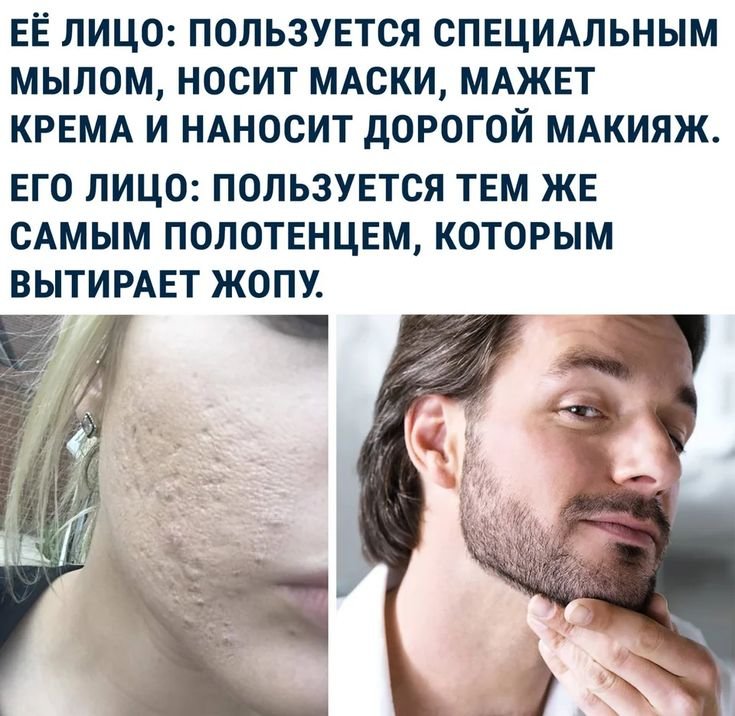 Вытирает лицо полотенцем