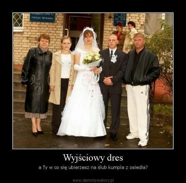 Свидетель из Фрязино