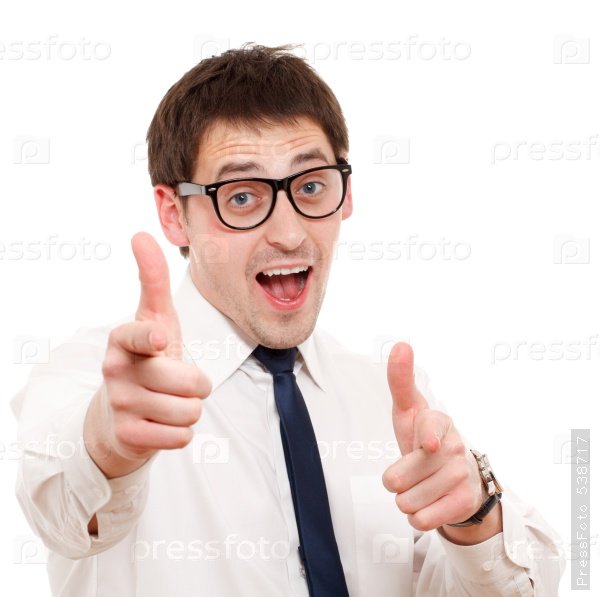 Человек указывает на тебя