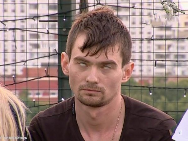 Закатанные глаза