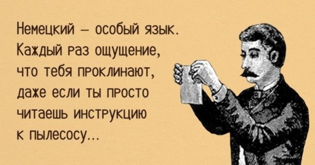 Хорошего человека должно быть много