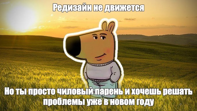Кулебяка мужик