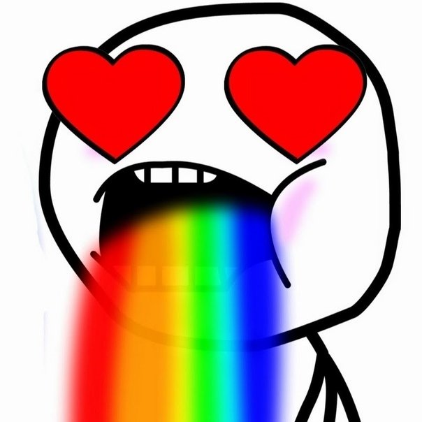 Радуга из глаз