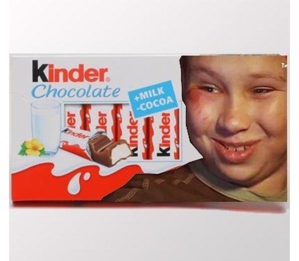 Шоколад kinder Chocolate