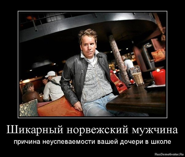 Причина неуспеваемости вашей дочери