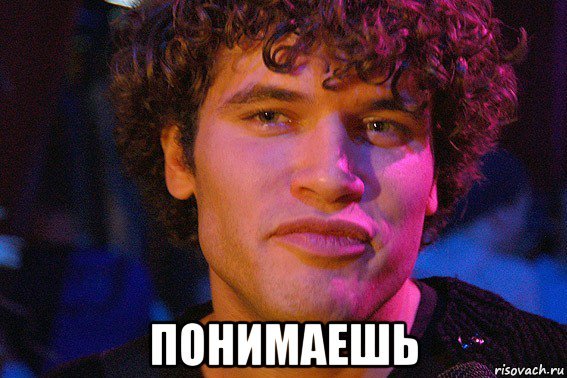 Павел Артемьев личная жизнь