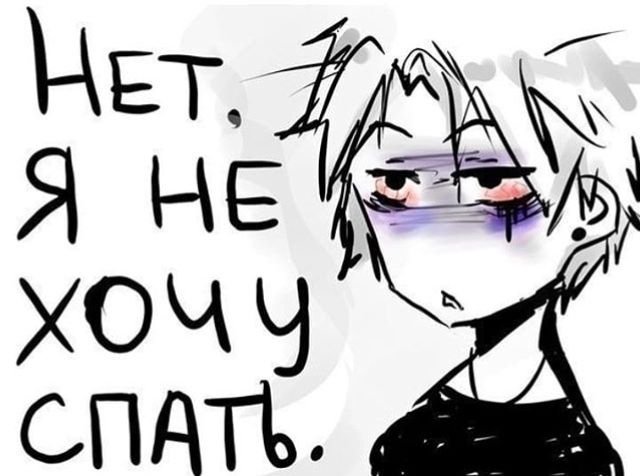 Аниме надпись