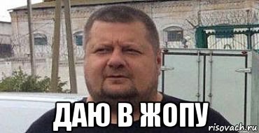 Мемы про Тимура