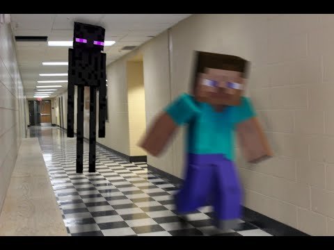 Стив в коридор