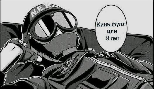 Сасай Кудасай