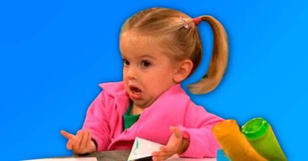 Миа Талерико возмущение