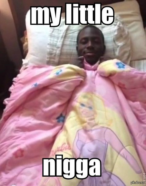 Чернокожий спит