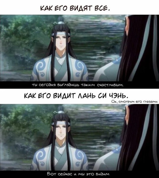 Магистр дьявольского культа мемычб