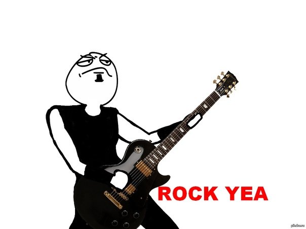 Мемы про рокеров