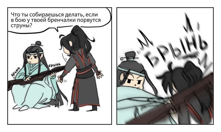 Приколы по магистру дьявольского культа