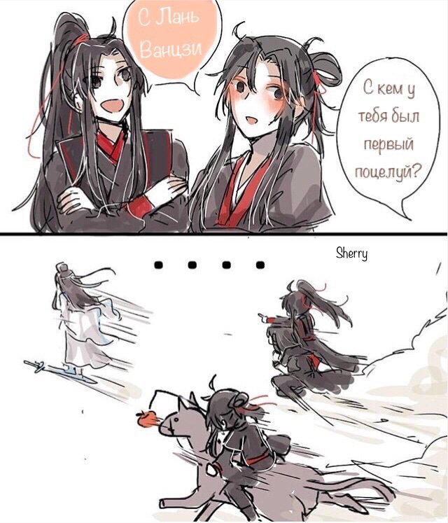 Магистр дьявольского культа аниме