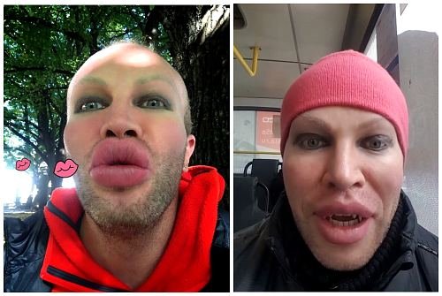 Мужчина с накачанными НУБАМИ