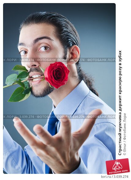 Мужик с цветком в зубах