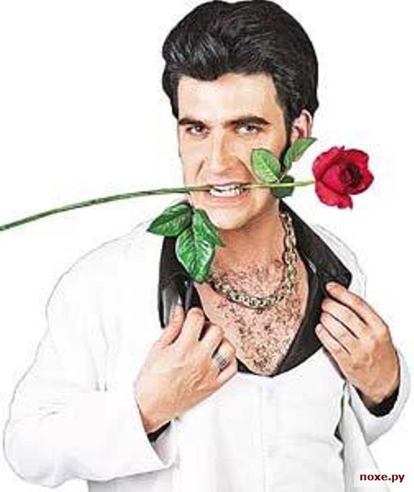 Мужчина с цветами